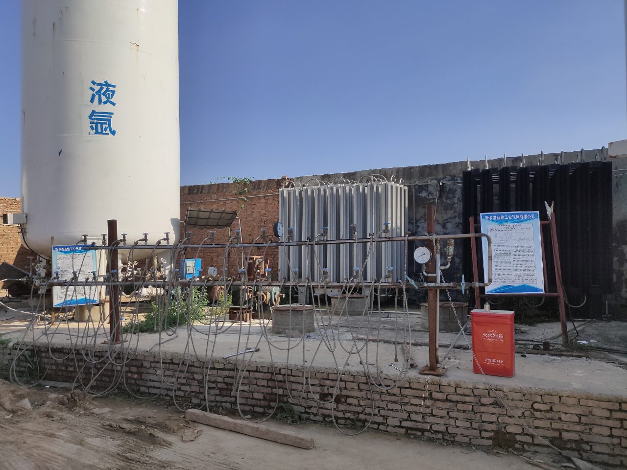 新鄉藍焰氣體回訪