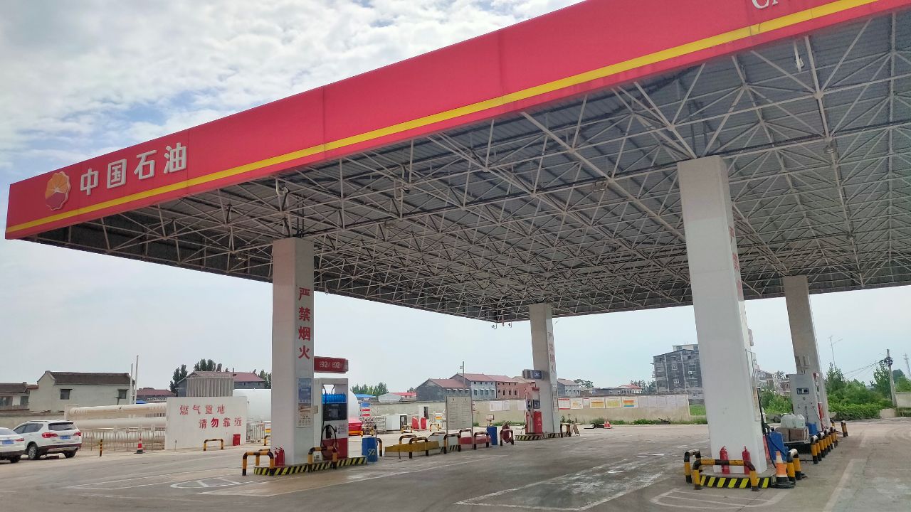 1628760098179064.jpg IMG20210729142855.jpg