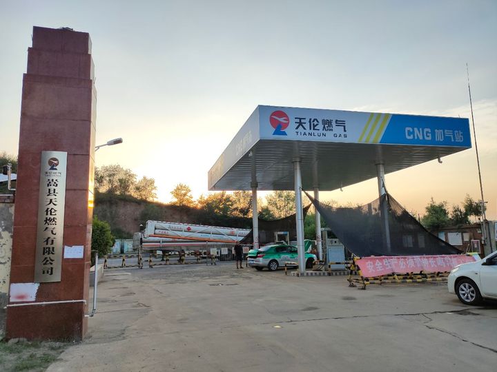 1628760330744256.jpg lADPD3lGu5_Zq-fNA8DNBQA_1280_960.jpg_720x720q90g.jpg