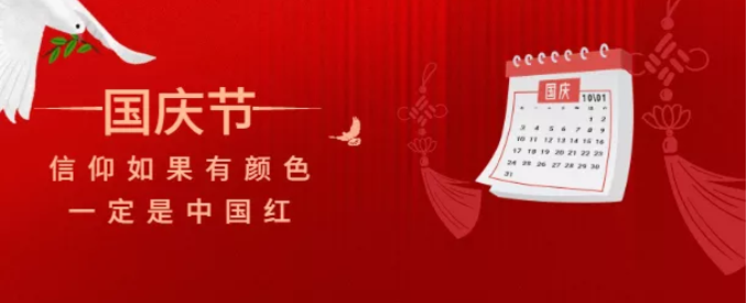 1632972150436049.png 00DB0E8A-C761-41f0-8573-EFFDF192FF7C.png