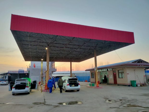 湯陰藍天新能源氣體