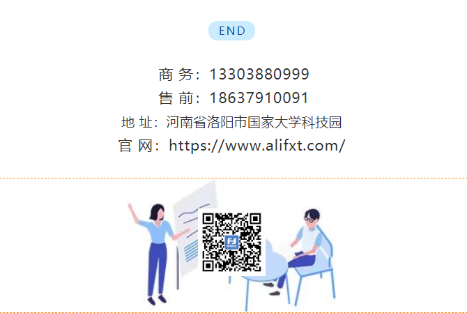 1642128651209746.png 微信截圖_20220114105025.png