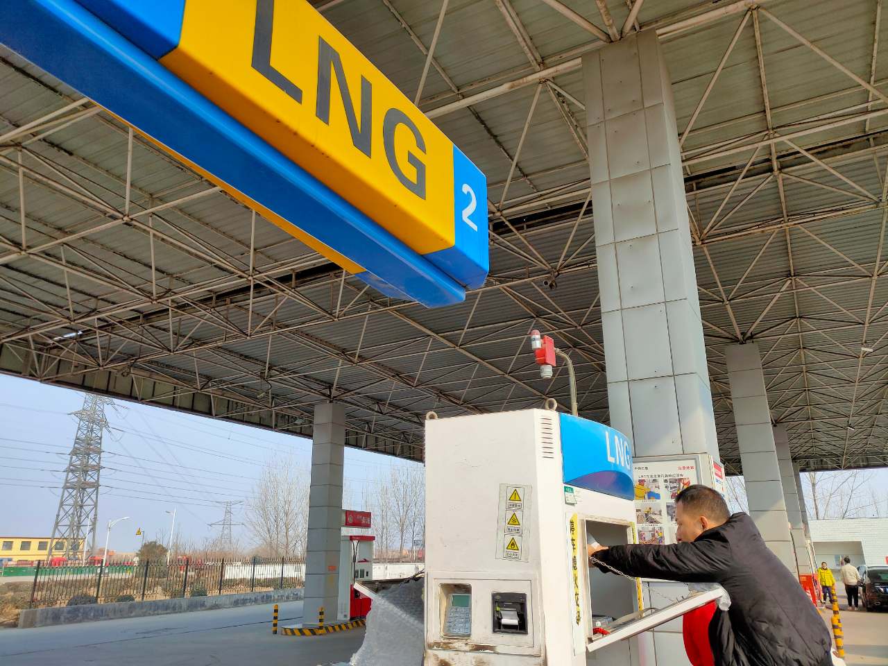 1644550457180608.jpg lADPD2eDSkr__sjNA8DNBQA_1280_960.jpg