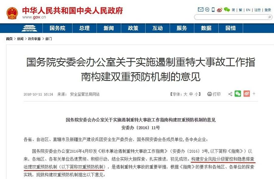 1662186252139046.png image.png