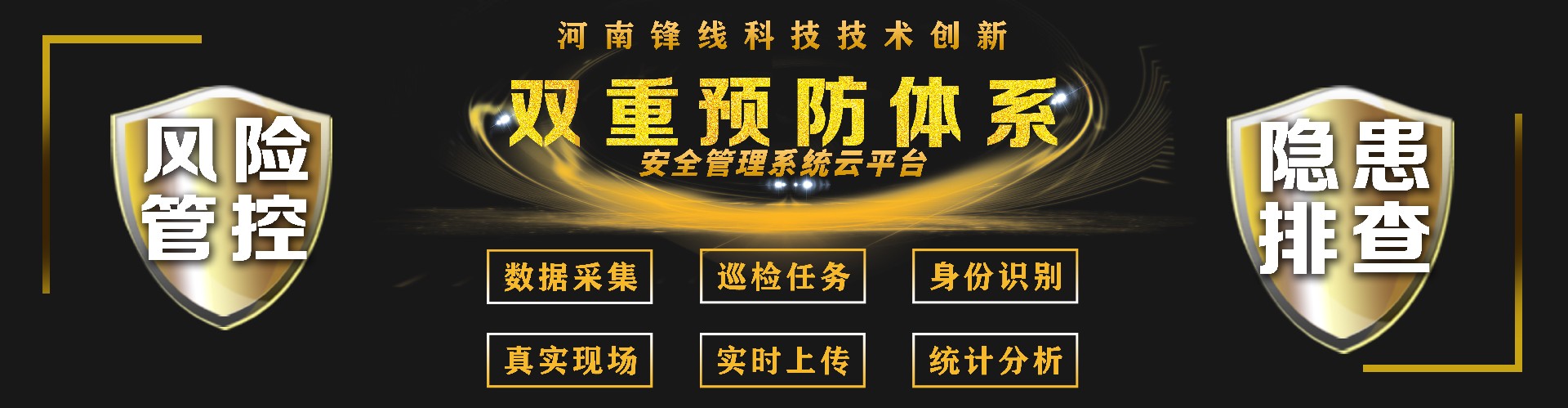 1683357449731896.jpg 公司簡介1.jpg