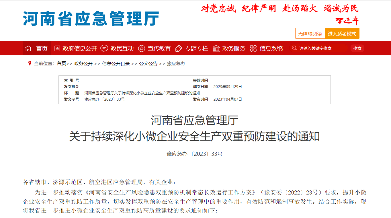 1683361491161485.png efb124206542943f3231b404c0381de.png